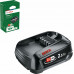 BOSCH PBA 18V 2.5Ah W-B Batterie 1600A005B0