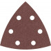 BOSCH Feuille abrasive PRO F460, 93 x 93 mm, G80, 5 pieces 2608621686