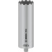 BOSCH Couronne de forage a eau PRO Core Cutter wet, 162 x 450 mm, 1 1/4" UNC 2608601799