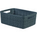 CURVER JUTE S 5L Paniere recyclée 27 x 20 x 11 cm, gris foncé 01904-G44