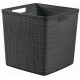 CURVER JUTE 17L Paniere recyclée 28 x 28 x 27 cm, gris foncé 01906-G44