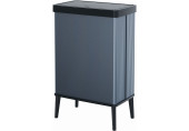 CURVER VERTO HIGH 54L Poubelle 26,5 x 43,5 x 68,7 cm bleu foncé 00394-Y81