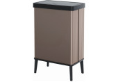 CURVER VERTO HIGH 54L Poubelle 26,5 x 43,5 x 68,7 cm rose 00394-Y82