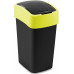 CURVER FLIP BIN 25L Poubelle 47 x 26 x 34 cm noir/jaune 02171-E64