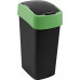 CURVER FLIP BIN 45L Poubelle 65,3 x 29,4 x 37,6 cm noir/vert 02172-847