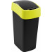 CURVER FLIP BIN 45L Poubelle 65,3 x 29,4 x 37,6 cm noir/jaune 02172-E64