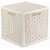 CURVER KAYA 19L Boîte de rangement cube 28 × 28 × 28 cm, beige 17213764