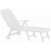 CURVER ROMA Bain de soleil, 190 x 73 x 37 cm, blanc 17180022