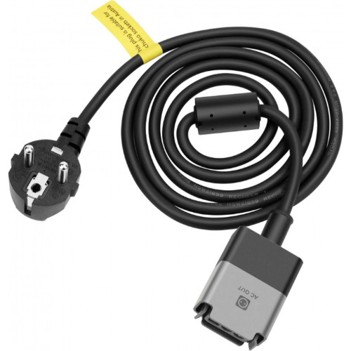 EcoFlow STREAM BKW-AC – Câble de rallonge (15 m) 1ECOPS-27