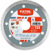 EXTOL PREMIUM Disque diamant, 150 × 22,2 mm 108933