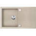 FERRO MEZZO II Évier en granit 780x480 mm, sable DRGM48/78SA