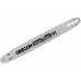 FIELDMANN FZP 9024-A Guide-chaîne Oregon 20 cm 50004703