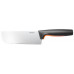 Fiskars Functional Form Couteau de chef Nakiri 16cm 1057537