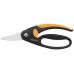 Fiskars FingerLoop SP45 Cisaille universelle Elégance, 21,8cm (111450) 1001533