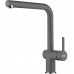 Franke ACTIVE L BEC Mitigeur, Chrome et stone 115.0653.374