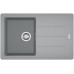 Franke Basis BFG 611-78, 780x500 mm, Evier, Stone 114.0526.356