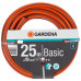 GARDENA Basic Tuyau d'arrosage, 19 mm 3/4", 25 m 18143-29