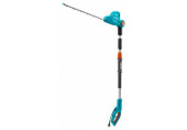 GARDENA THS 500/48 Taille-haies sur perche (500W/48cm) 8883-20