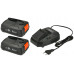 GARDENA P4A 2x PBA 18V 45 AL/45 + AL 1830 CV Kit de démarrage (2x2,5 Ah/18V) 14907-20