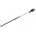 Gardena StarCut Pro S Coupe-branches télescopique (160cm / 32mm) 12080-20