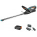Gardena EasyCut 45/18V Taille-haies - 1x2,0Ah 14734-20