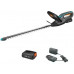Gardena EasyCut 55/18V Taille-haies - 1x 2,0Ah 14735-20