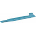 GARDENA PowerMax Lames de rechange , 32 cm 4121-20