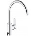 GROHE Eurostyle Cosmopolitan Mitigeur monocommande pour évier, DN 15, 31127002