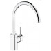 GROHE Concetto Mitigeur monocommande pour évier, DN 15, 31132001