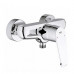 GROHE Eurodisc Cosmopolitan Mitigeur monocommande 1/2'' Douche 33569002