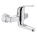 GROHE Euroeco Special Mitigeur monocommande 1/2" Lavabo 32771000