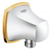 GROHE Grandera Coude a encastrer 1/2" 27970IG0