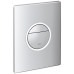 GROHE Nova Cosmopolitan Light Plaque de commande WC 38809000