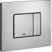 GROHE Skate Cosmopolitan Plaque de commande en acier Inox 38776SD0