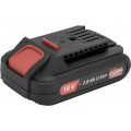 GÜDE AP 18-20 Batterie / Accu Li-Ion 18 V - 2.0 Ah pour outils sans fil 58555
