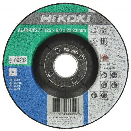 HiKOKI 4100232 Disque de ponçage pour métal 125x22,2x6mm