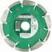 HiKOKI 4100299 Lame de scie diamantée 125mm 3 lames pour fentes de 30mm