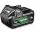 HiKOKI BSL1850MA Batterie (18V/5,0Ah) 378683