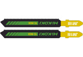 HiKOKI 750011 Lame pour inox pour scies sauteuses 82,6/56x9,3x1,0mm