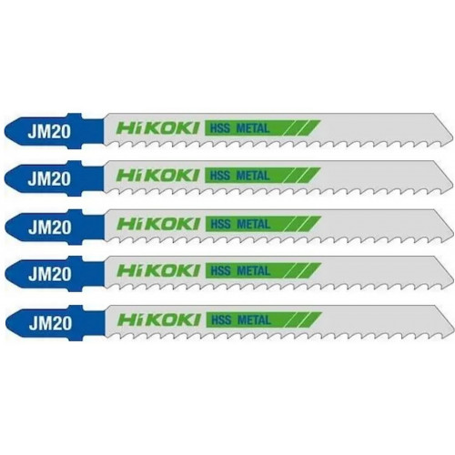 HiKOKI 750012 Lames HSS pour scie sauteuse 100,4/75x7,5x1mm, 5 pcs