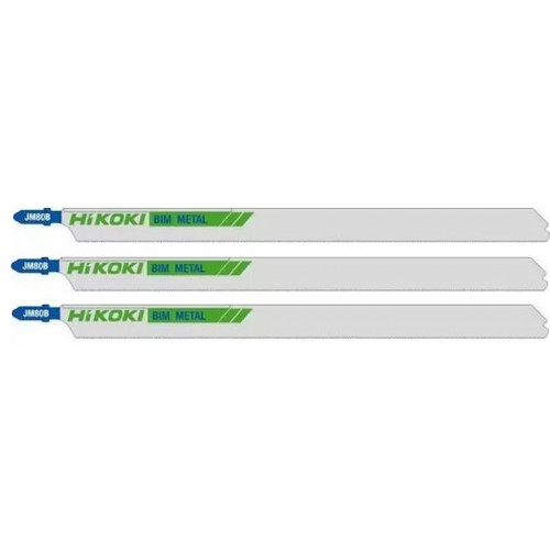 HiKOKI 750088 Lame pour bois pour scie sauteuse 91,5/70x7,5x1,25mm, 3 pcs