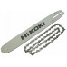 HiKOKI 781234 Chaîne de scie+mot de passe 14" x 3/8" x 1,3 mm x 52