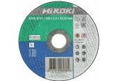 HiKOKI 4100202 Disque de coupe pour métal 125x22,23x2,5mm
