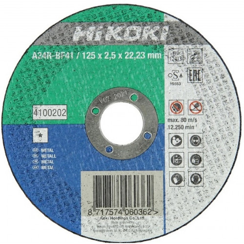 HiKOKI 4100202 Disque de coupe pour métal 125x22,23x2,5mm