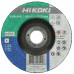 HiKOKI 4100207 Disque de coupe pour métal 125x22,23x2,5mm