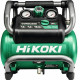HiKOKI EC36DAW4Z Compresseur a batterie MultiVolt 36V, Sans piles ni chargeur