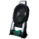 HiKOKI UF18DSAL L0Z Ventilateur sans fil 14,4 – 18V