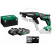 HiKOKI W18DBWCZ Visseuse sans fil (2x 4,0Ah/18V) HSC III