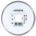 HiKOKI 752887 Lame de scie diamantée, 125x22,2x5mm, type carrelage