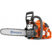 Husqvarna 130 Tronçonneuse thermique (1,5kW/35cm) 9671084-01